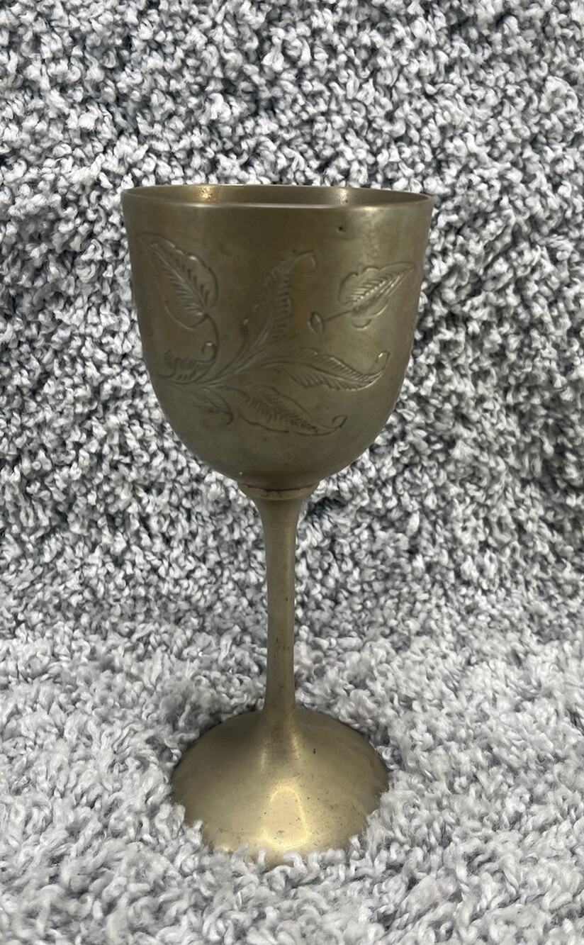 Vintage Emblem of Saudi Arabia Engraved Sabres & Palm Trees Brass Wine Goblet
